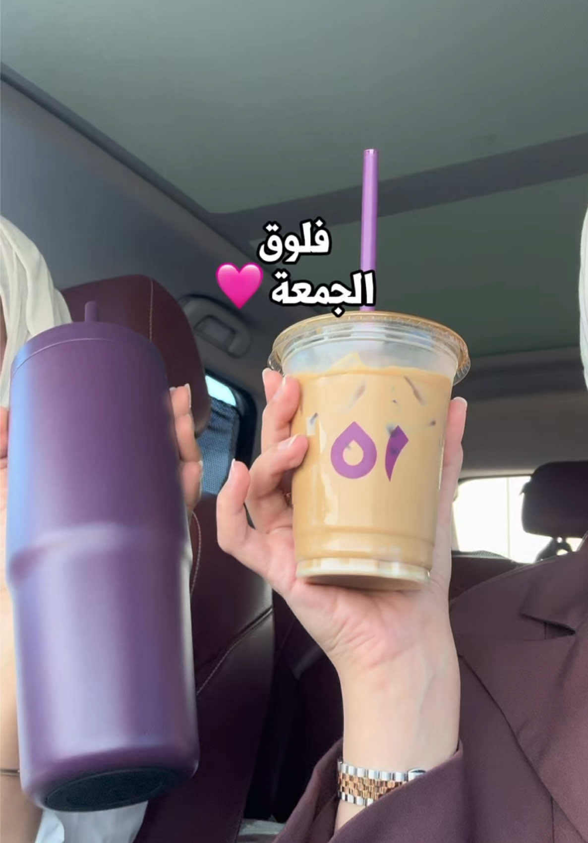 @فاطِمة | Fit KWT