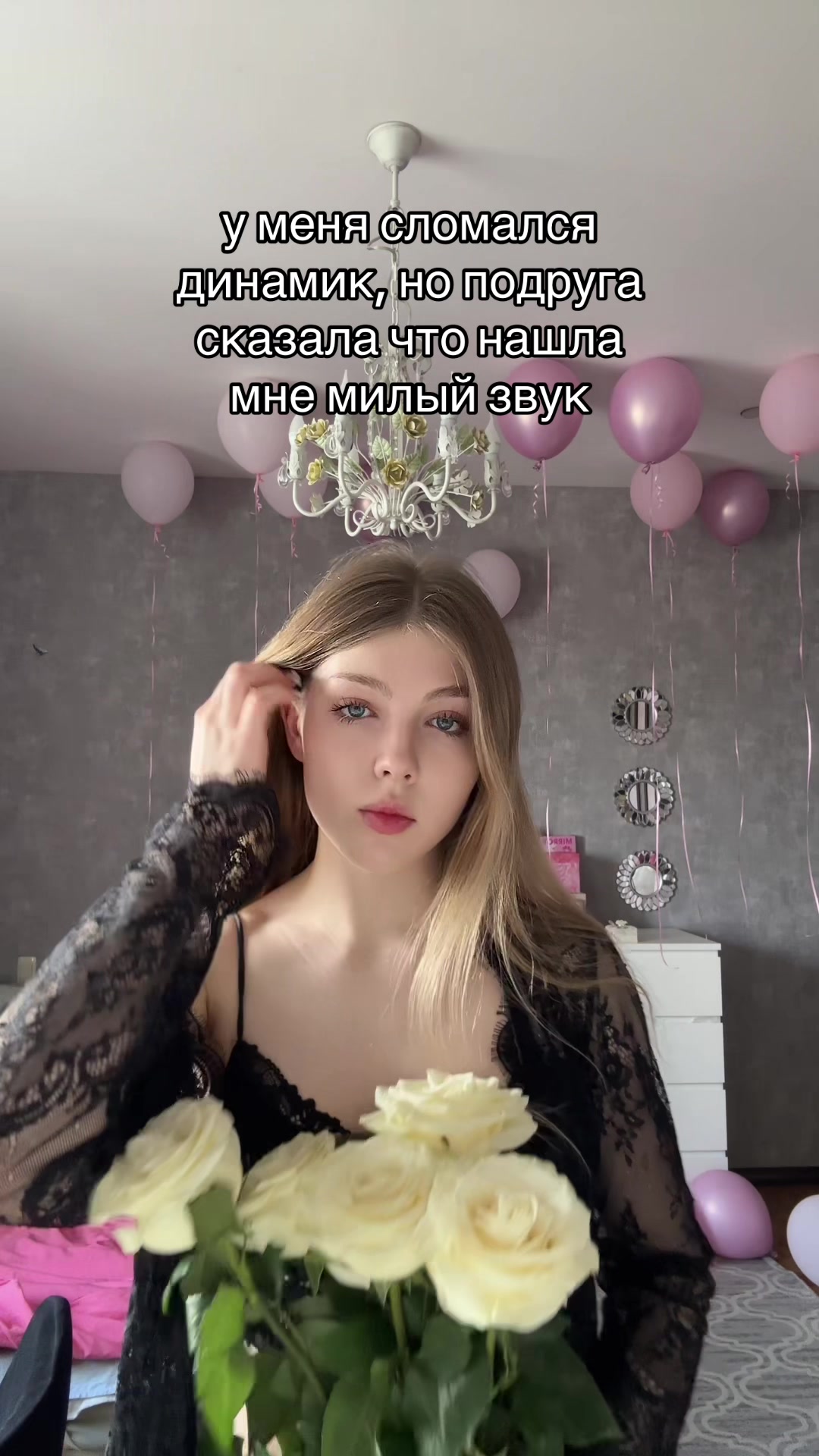 @тгк: nastikbyy