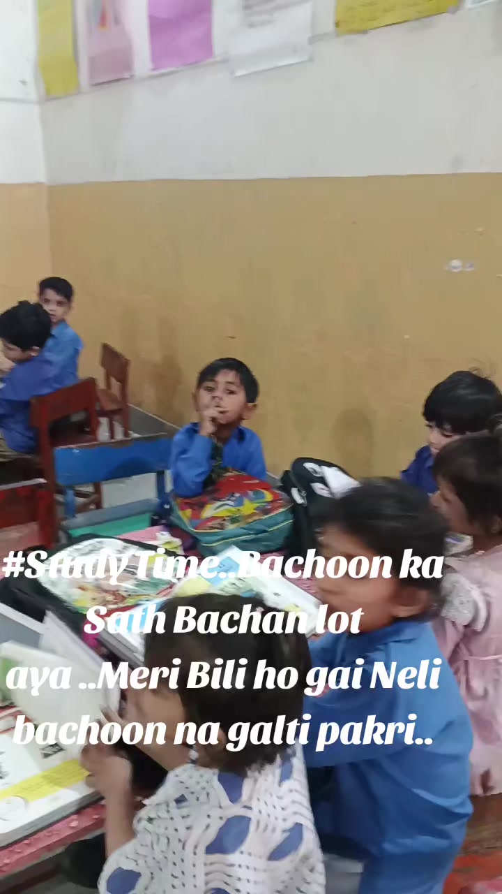 @Musharaf Family...