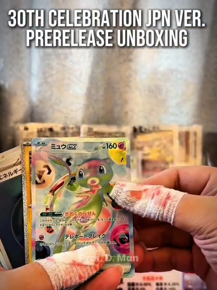 @Professor D.Man