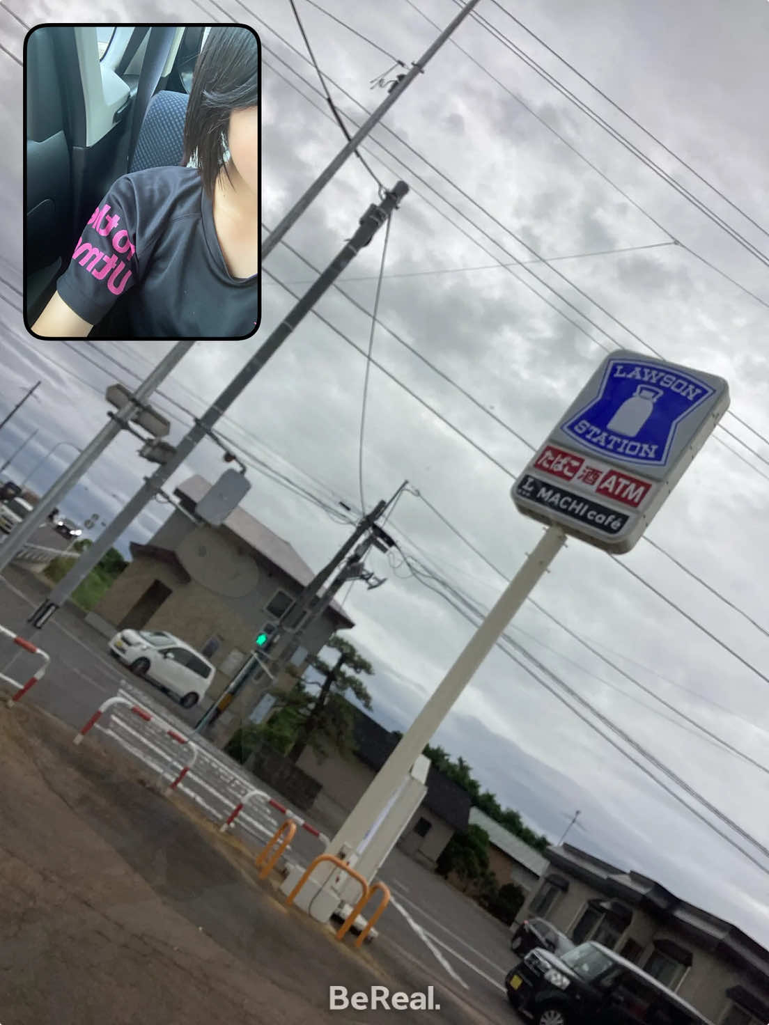 @rru_na_3