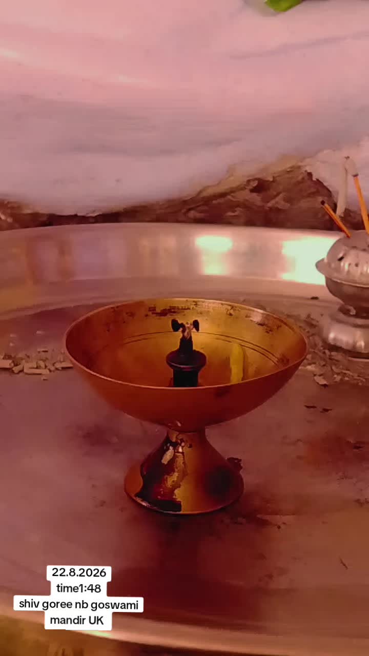 @harhar mahadev