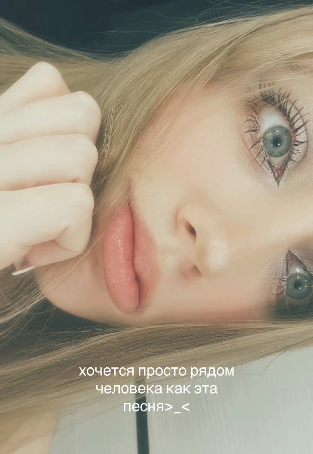 @locensmell