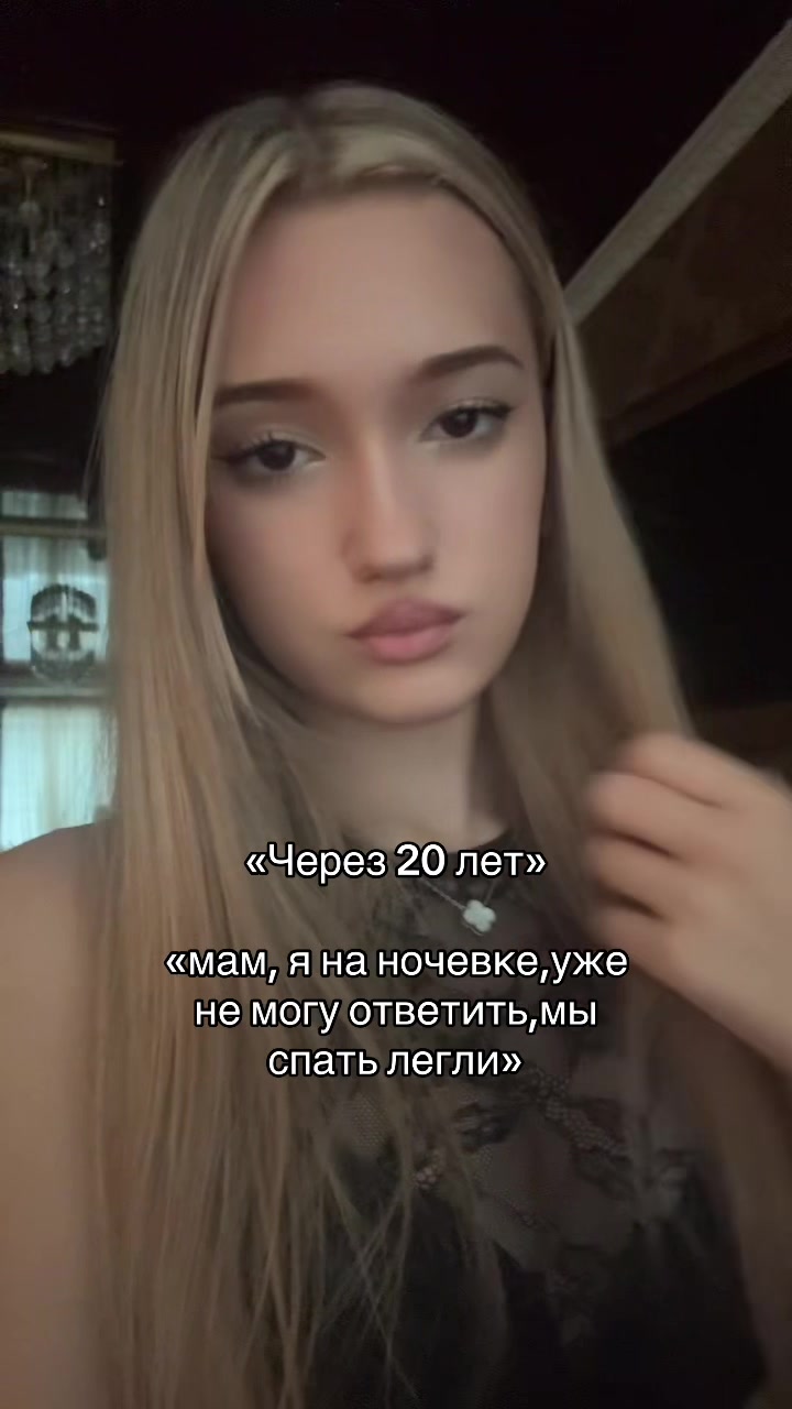 @Гроза