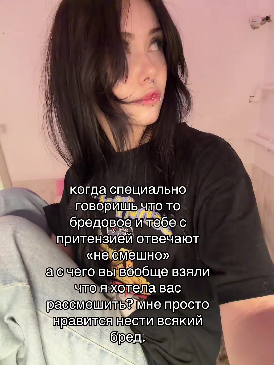 @тгк: stxbby