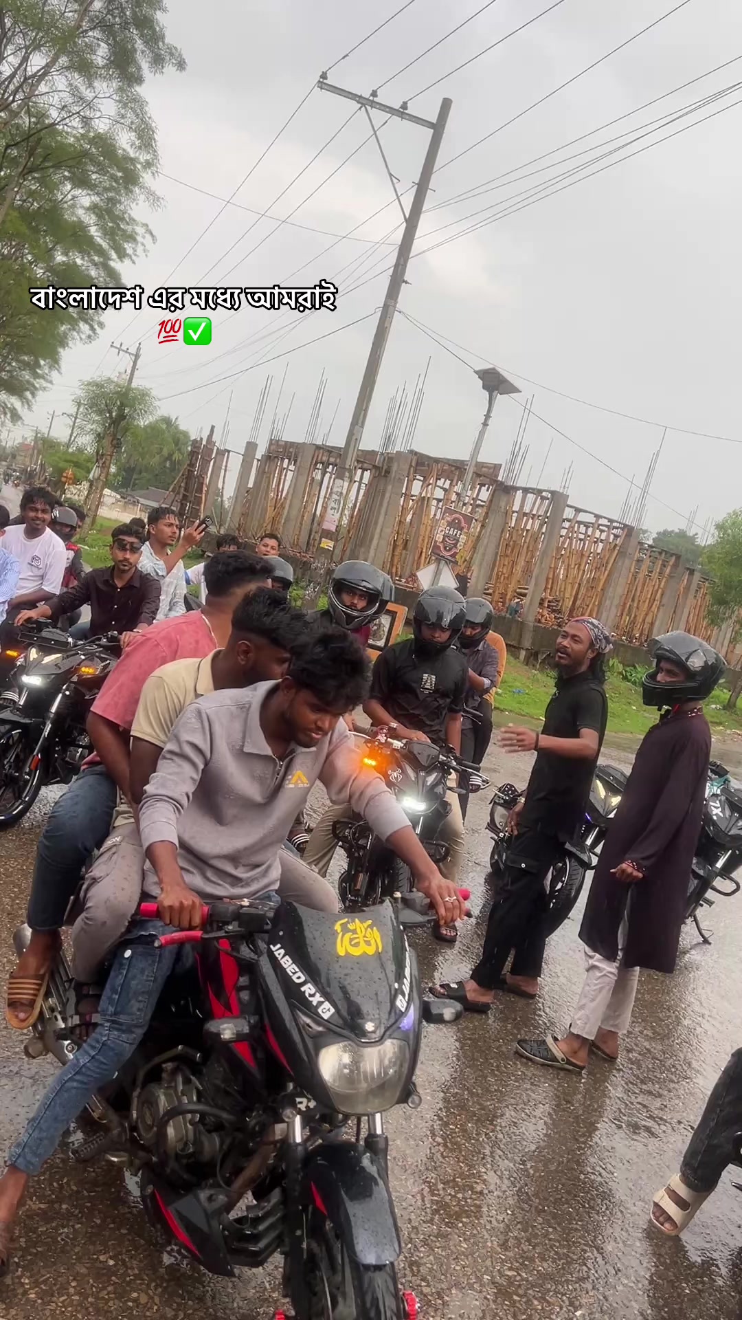 @pulsar.emon101🥷
