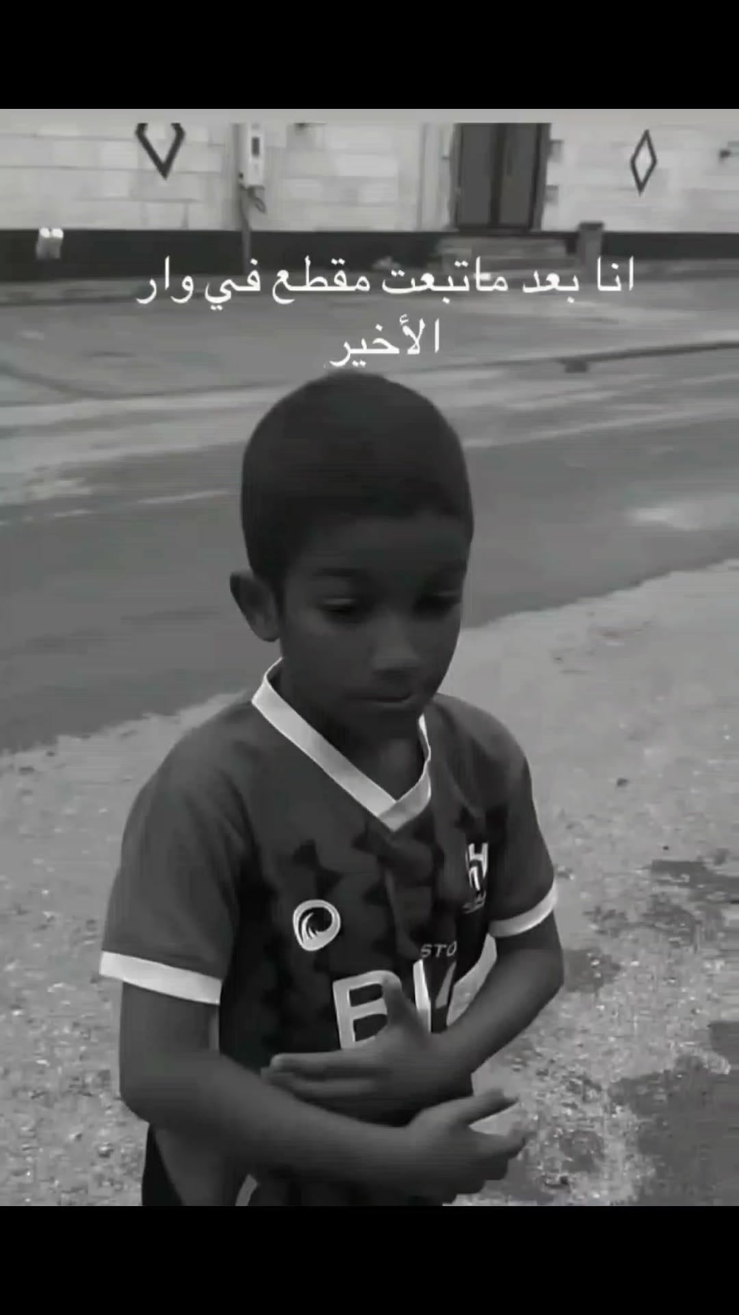 @نَـواْفِـيـنّـهـوَ/قـلـتـش🖤🦅