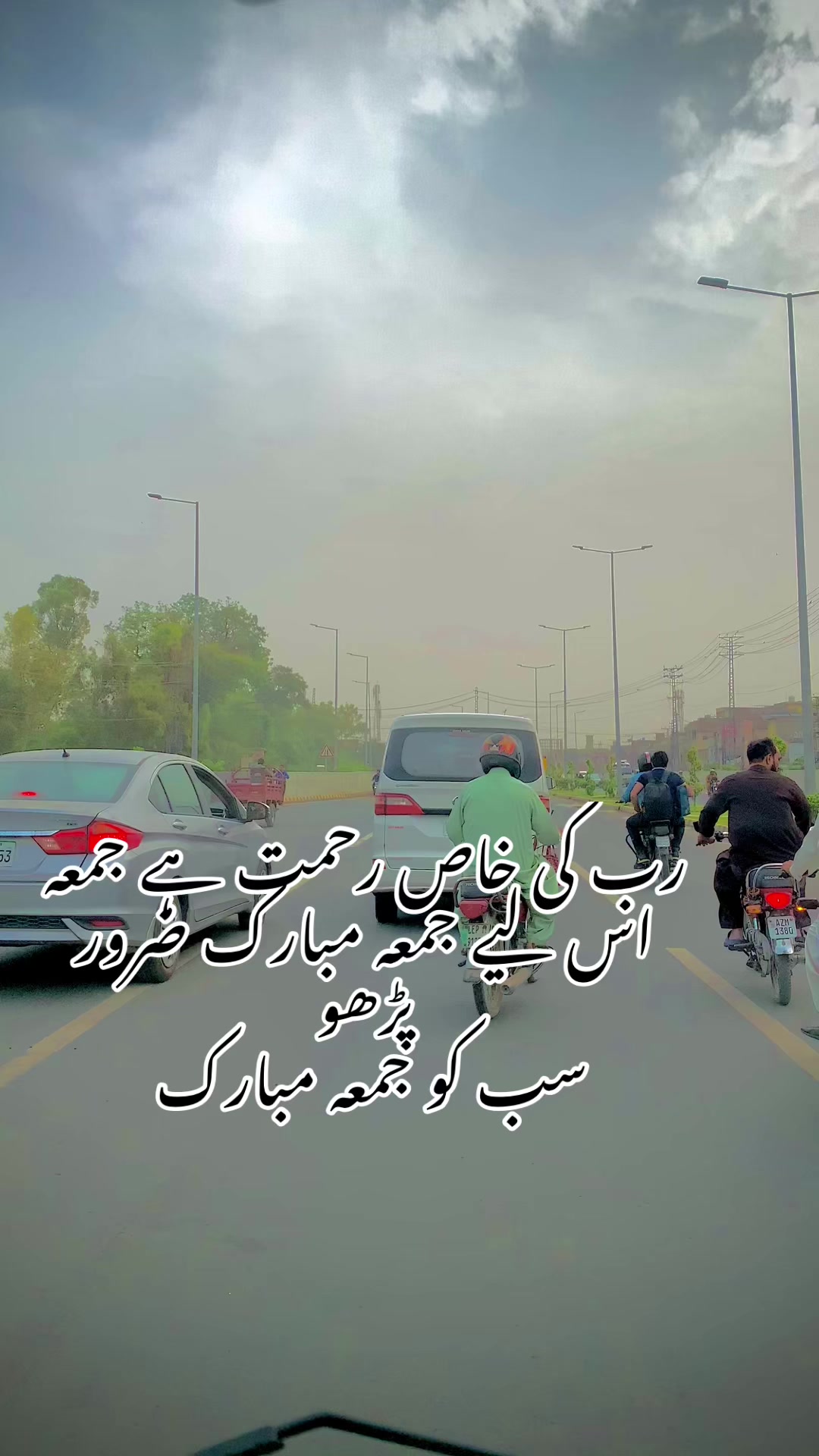@foji sajjad