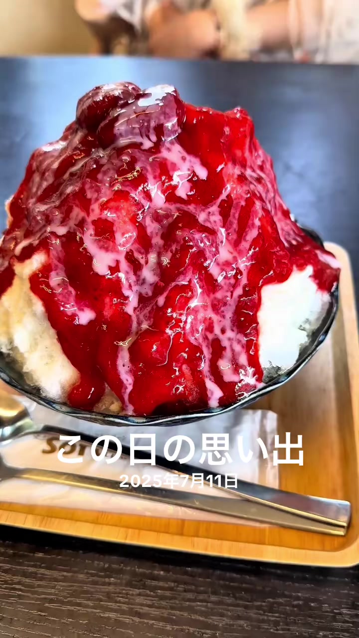 @ジジ
