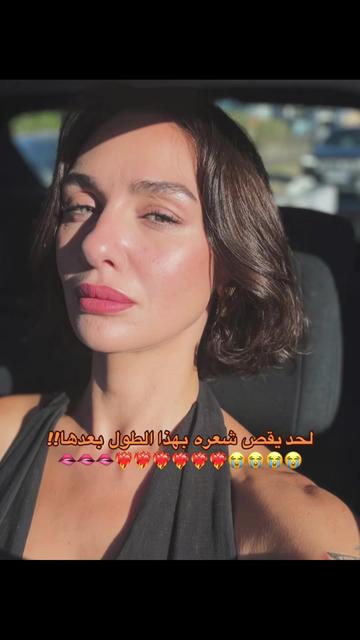 @ʙɪʀᴄᴇ 🦋