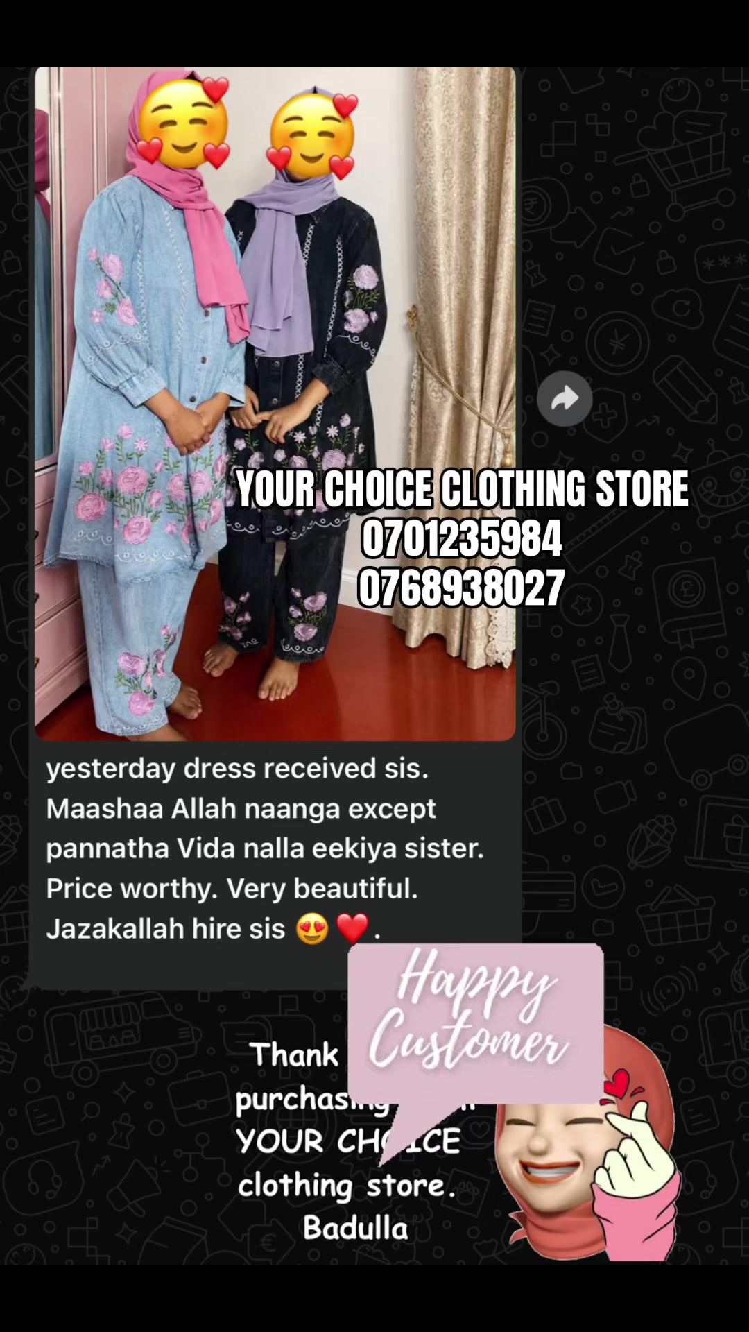 @YOUR CHOICE clothing store