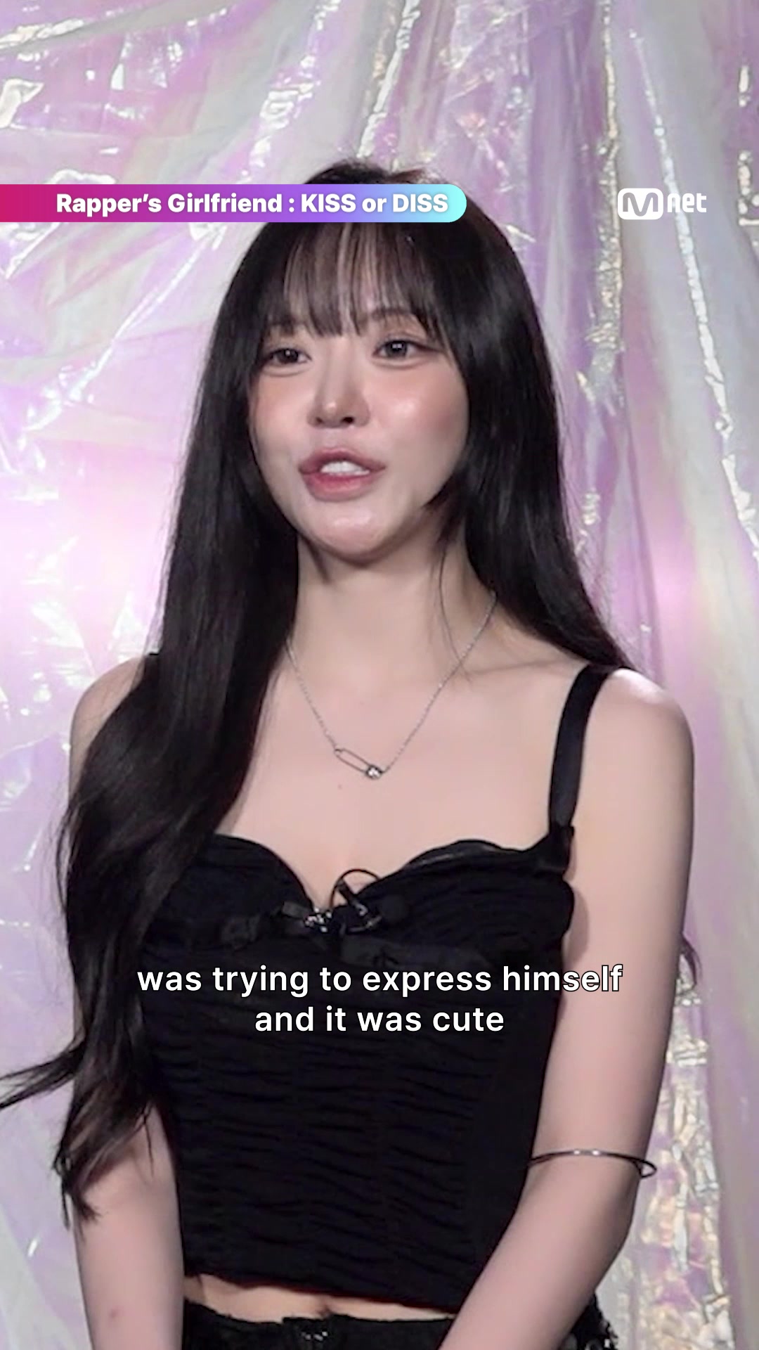 @mnet_tiktok_official