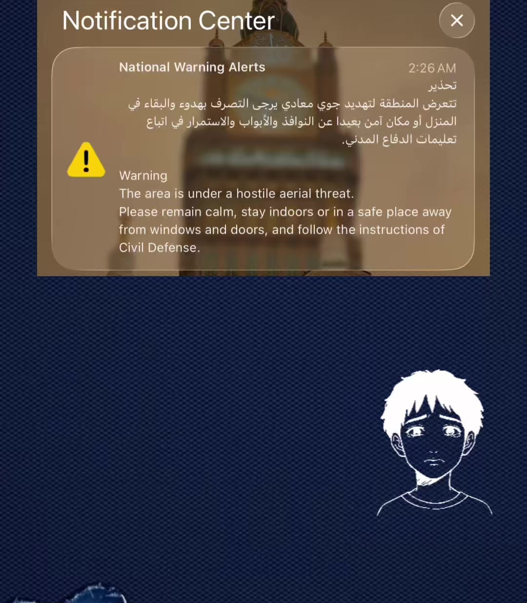 @𝑴𝒂𝒓𝒚𝒂𝒎 🩺
