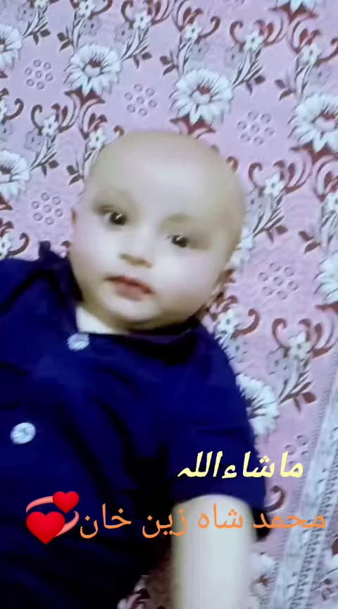 @Frooq Khan