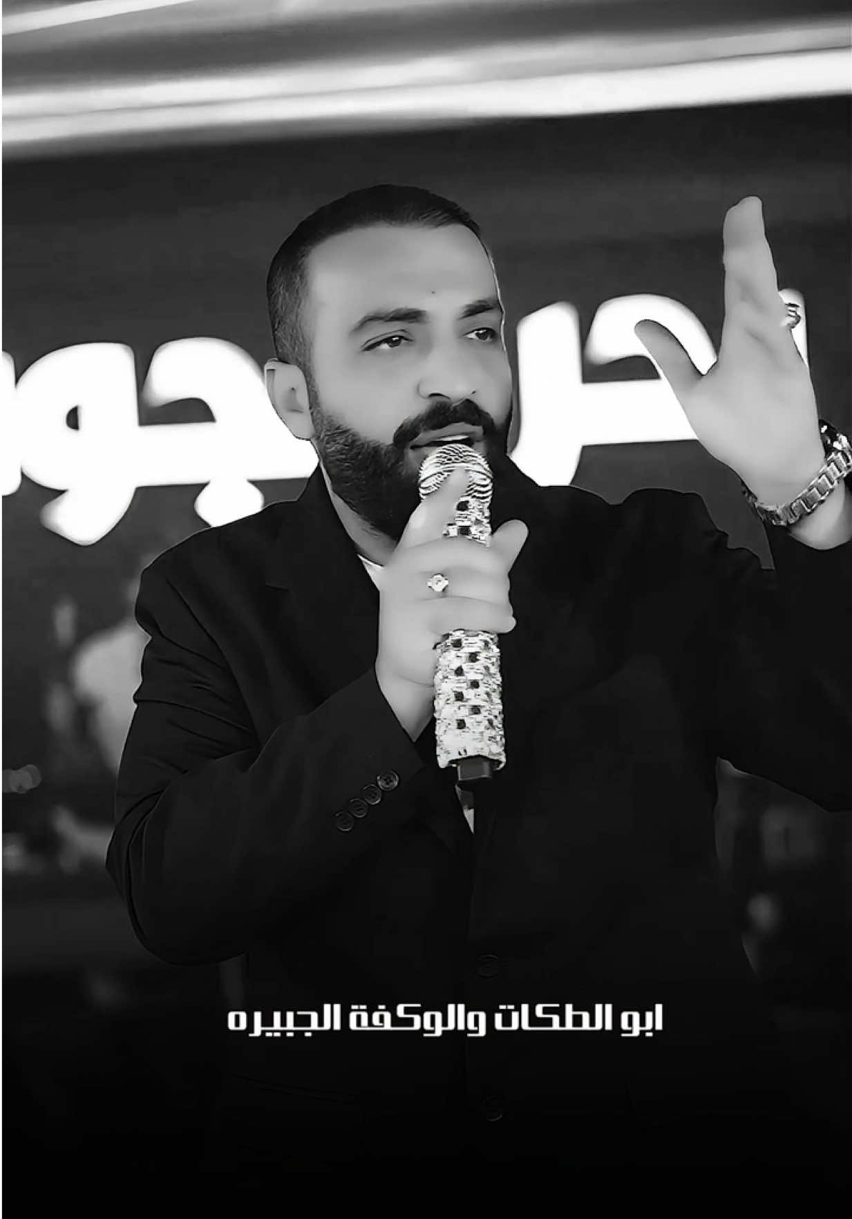@سيف عامر - Saif Amer