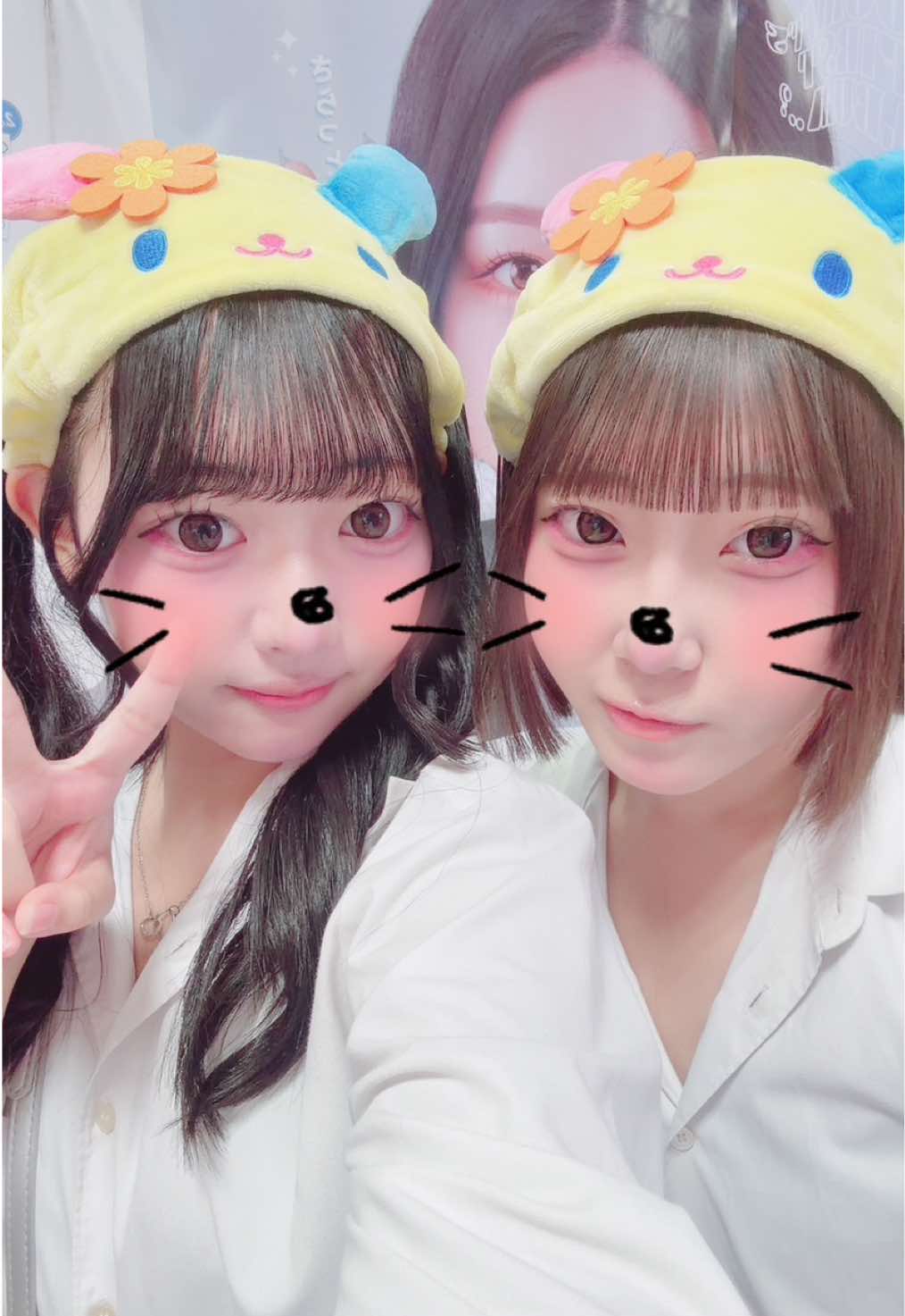 @ア ヤ ナ