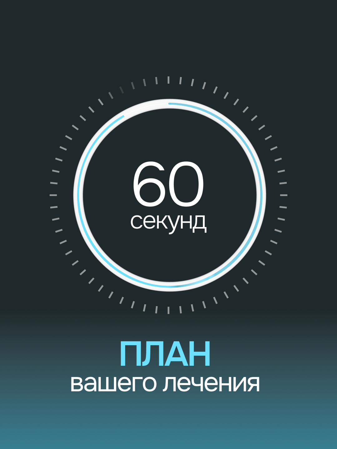 @Глеб Пекли