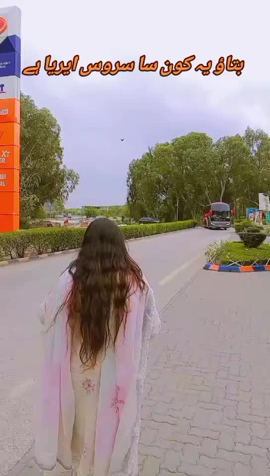@🍁DUA KHAN🍁