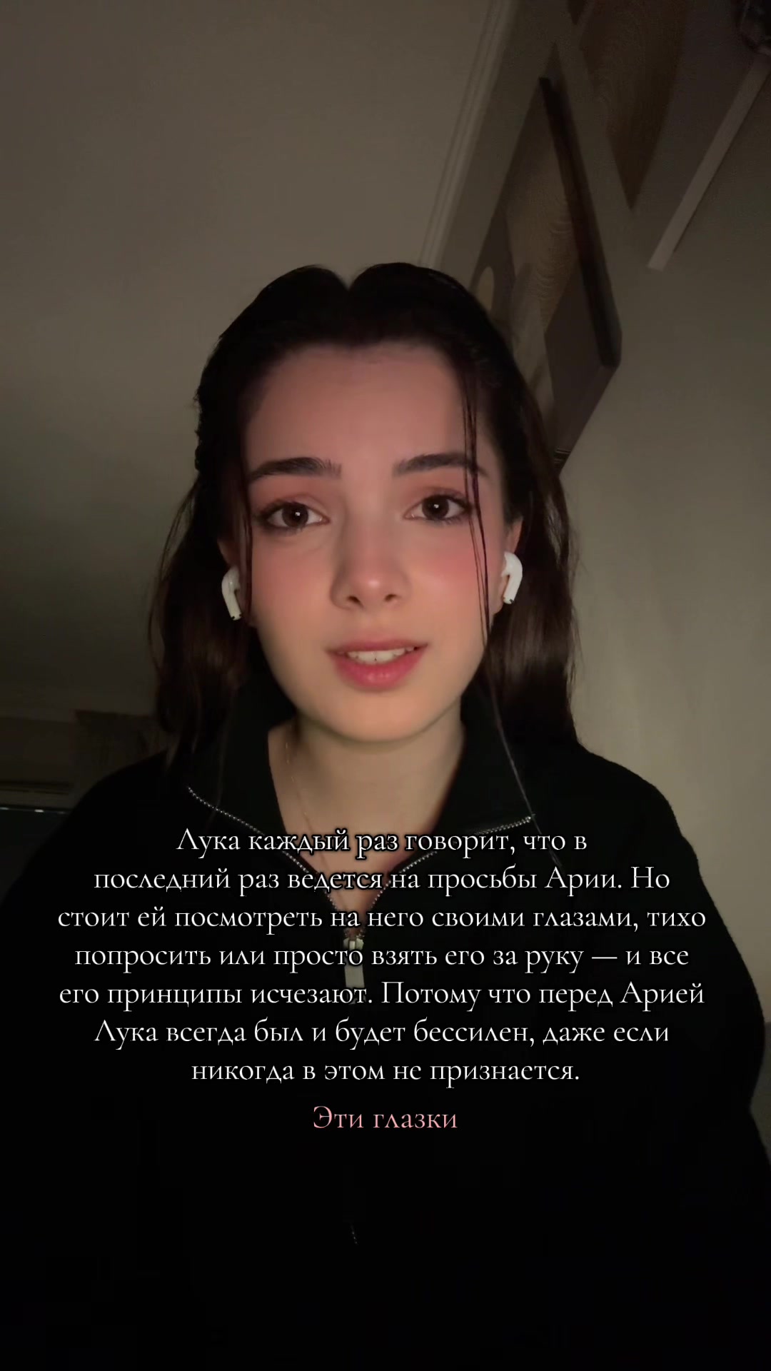 @𐙚𝐛𝐢𝐧𝐧𝐢𝐞𝐞𝐛𝐨𝐨𝐤𝐬𝜗𝜚