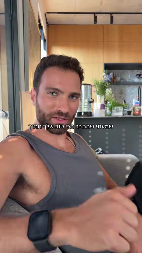 @להתאהב ולהישאר בחיים ❤️🔥