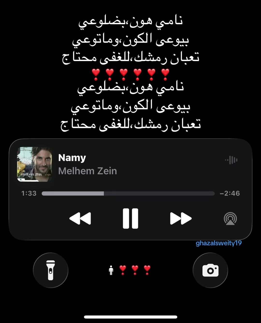 @𝓖𝓱𝓪𝔃𝓸𝓵𝓪𝓪🦢.
