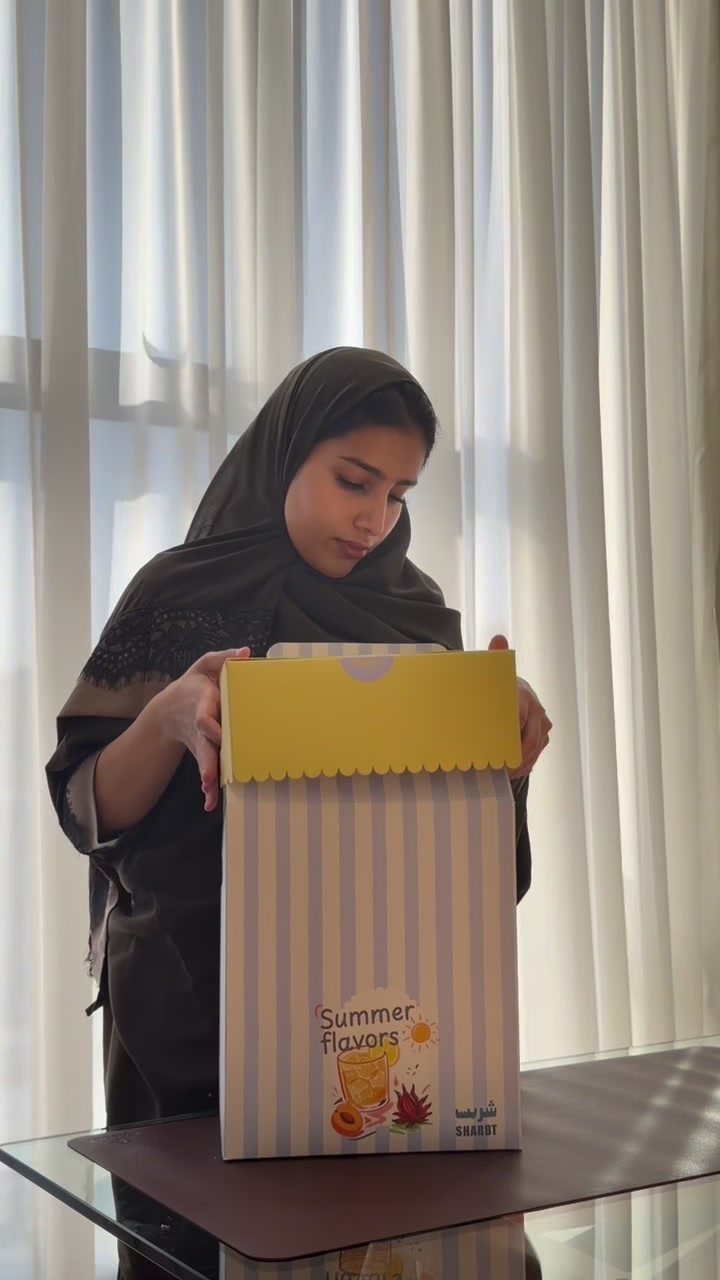 @بــانة