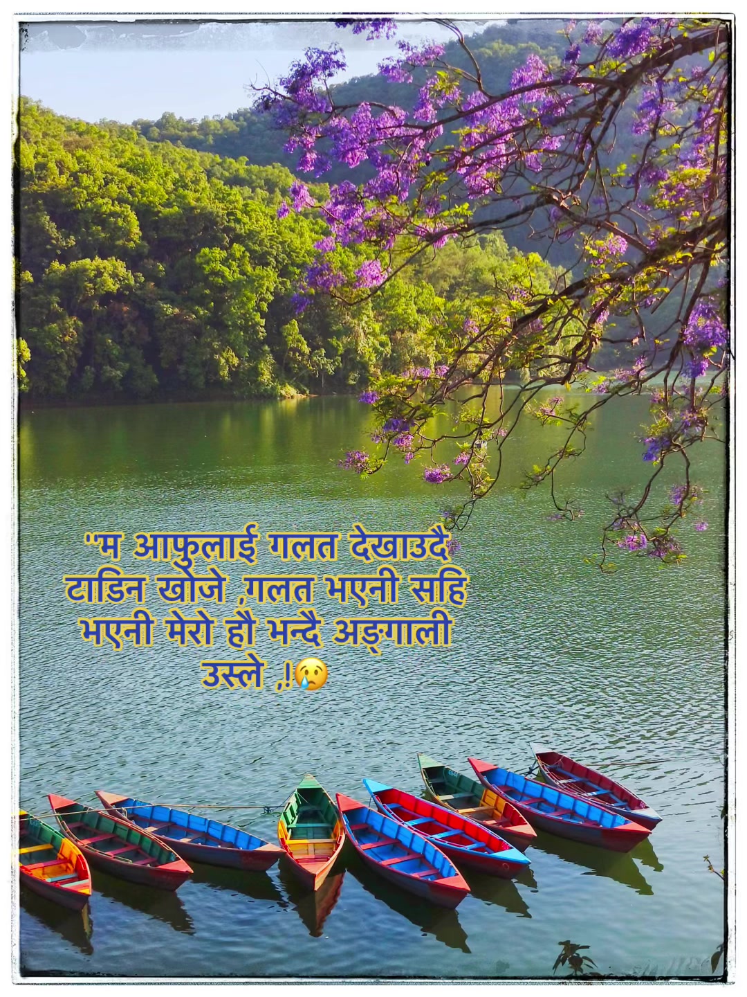 @सृस्तभ पुन मगर 🫶🏿💉🫶🏿
