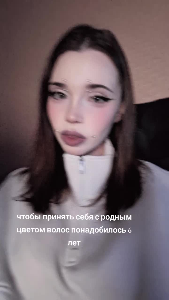 @lapochka