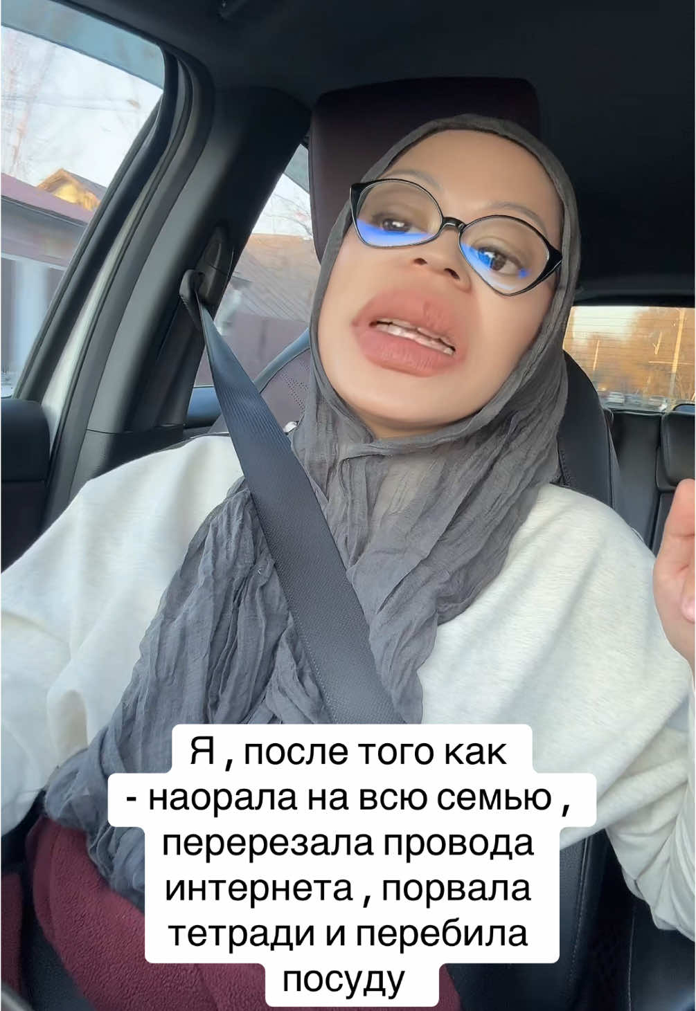 @Sunshine