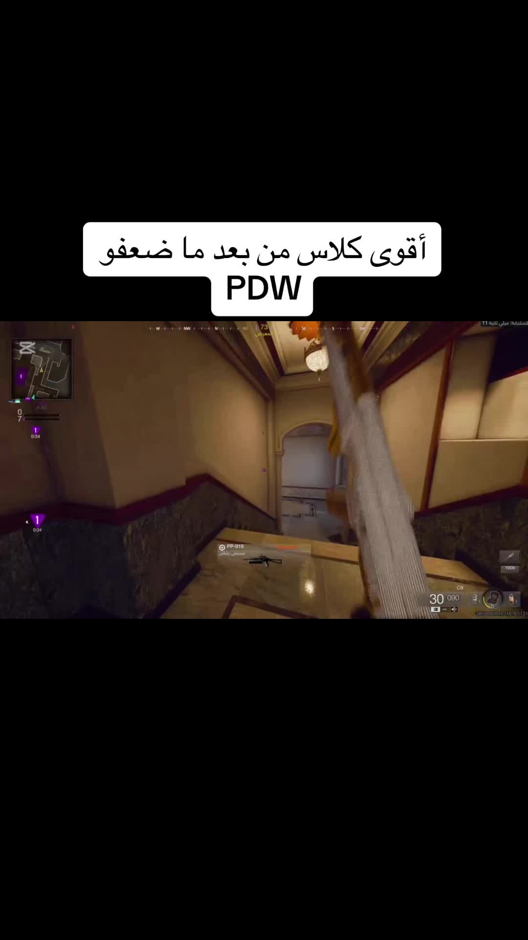 @Rico ø