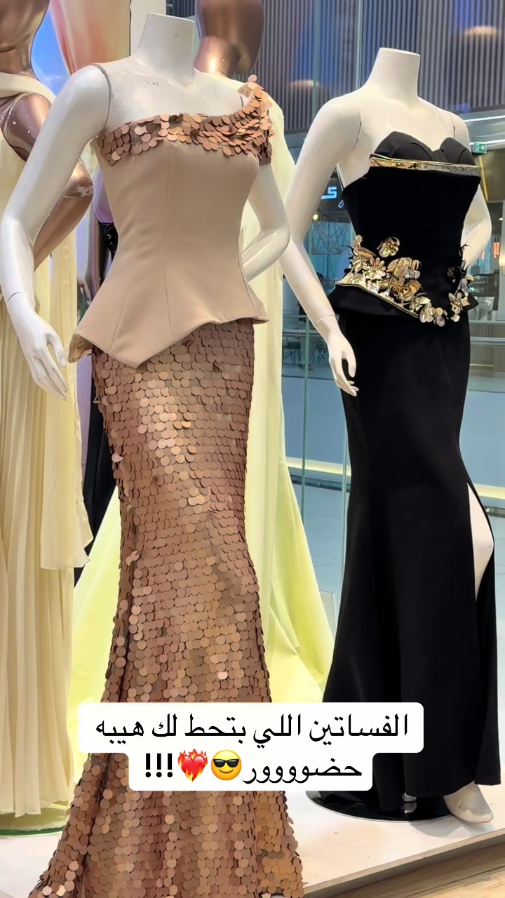 @لي لي بوتيـك|lilyfashion