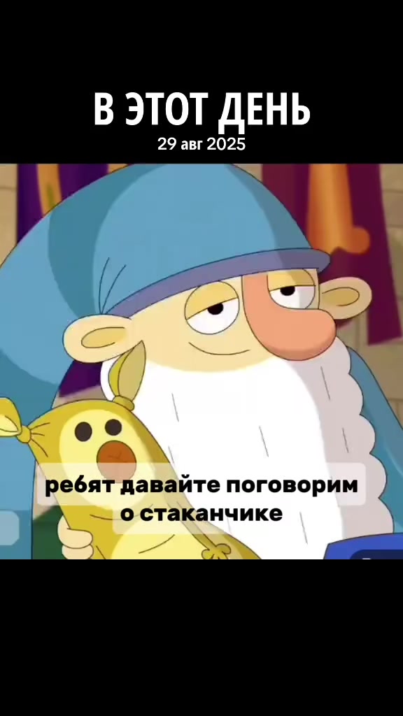 @@klen_🍁