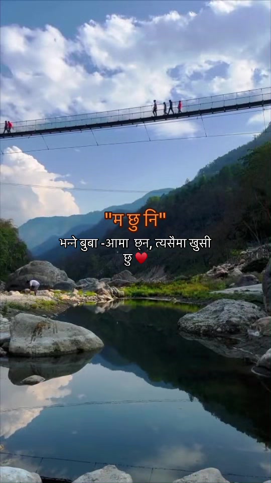 @Ms:Gurungni🫶❤️🩹
