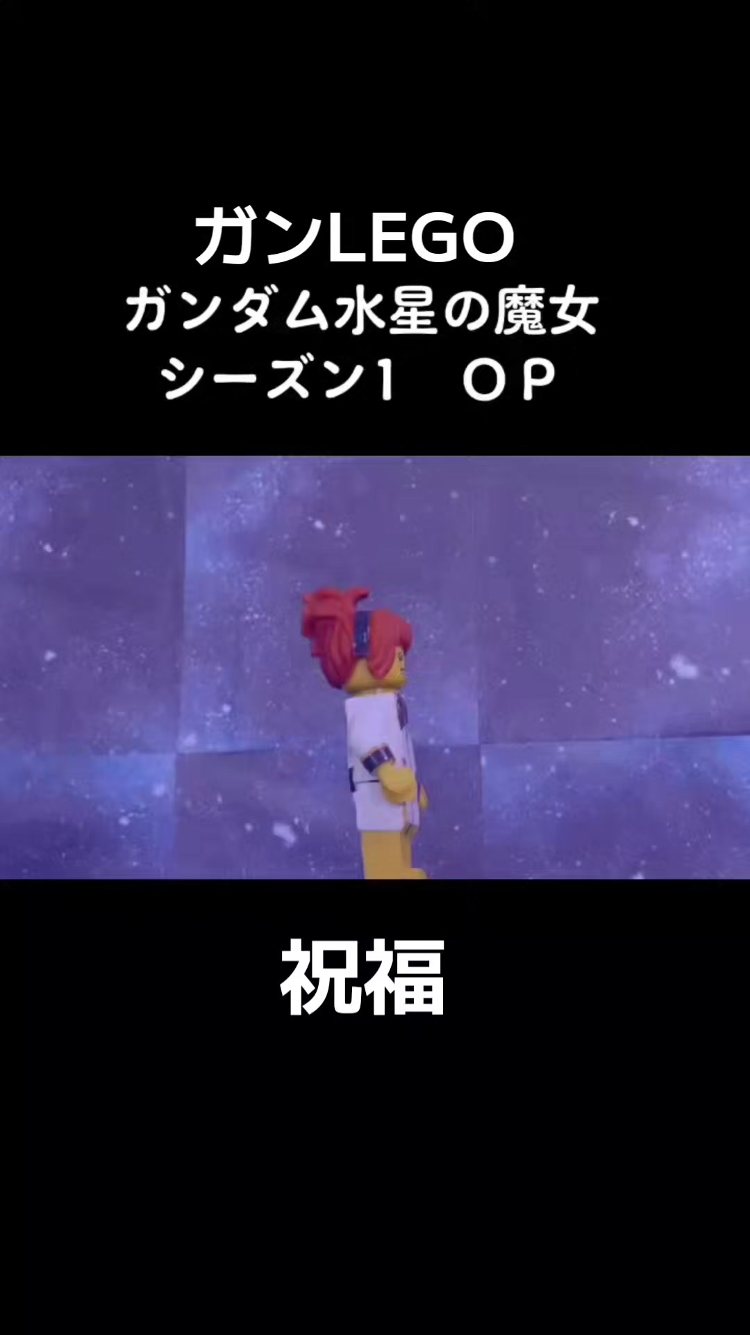 @NakashowLEGO