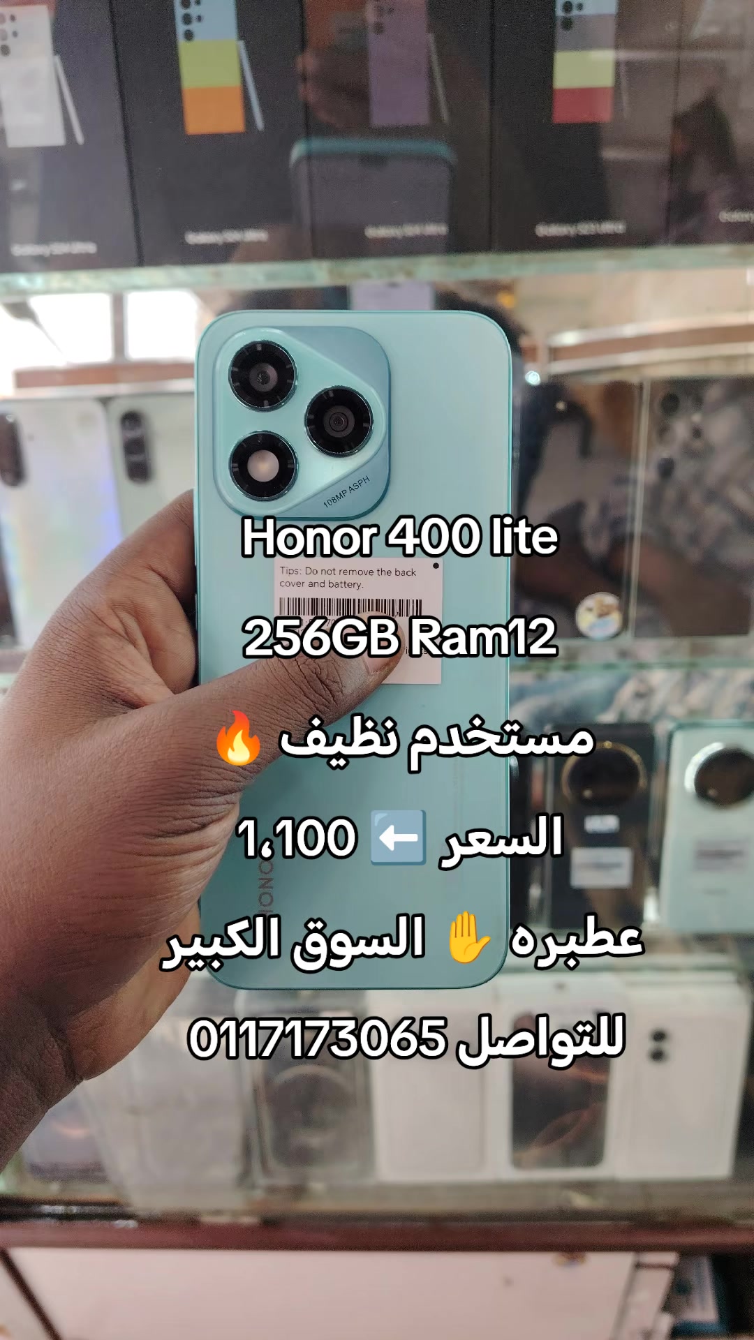 @الـﻣـستـﺸاڕ فـۄڼ👊🌪️