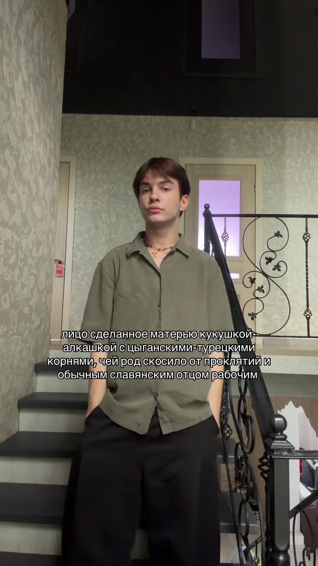 @громов🎭