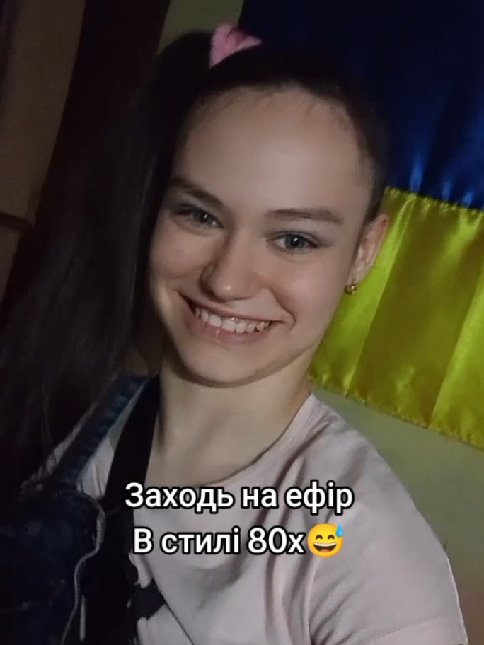 @💛💙Дівчинка з ДЦП💛💙