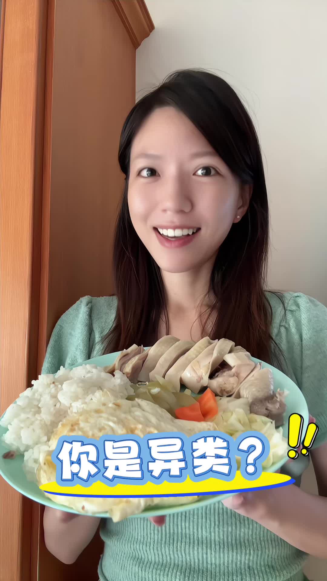 @小虎妹