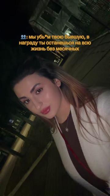 @@Та самая TvoiaAnaconda@
