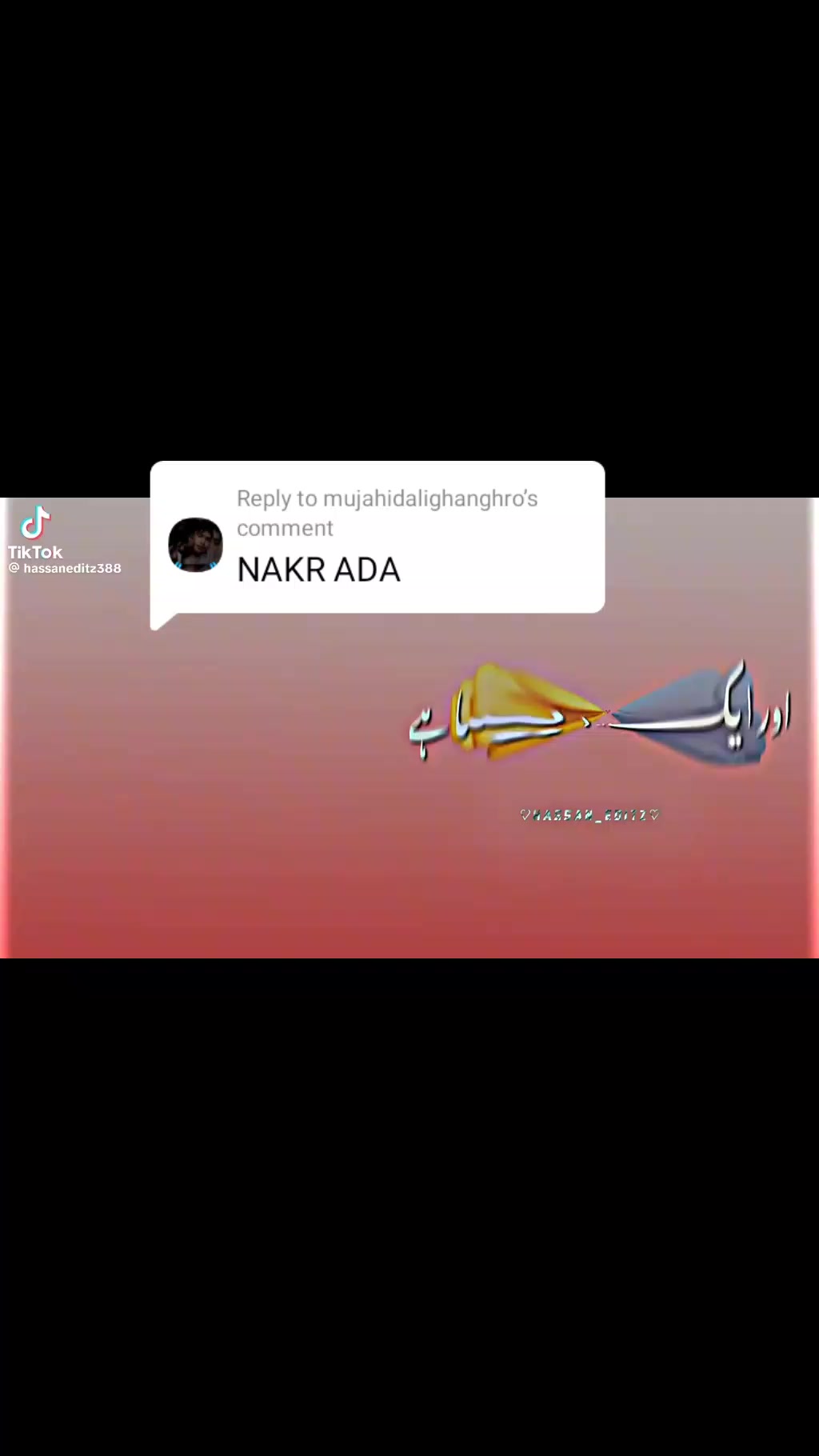 @༒҉ ༺҉ S҉ J҉ a҉ N҉ R҉ ༻҉ ༒҉