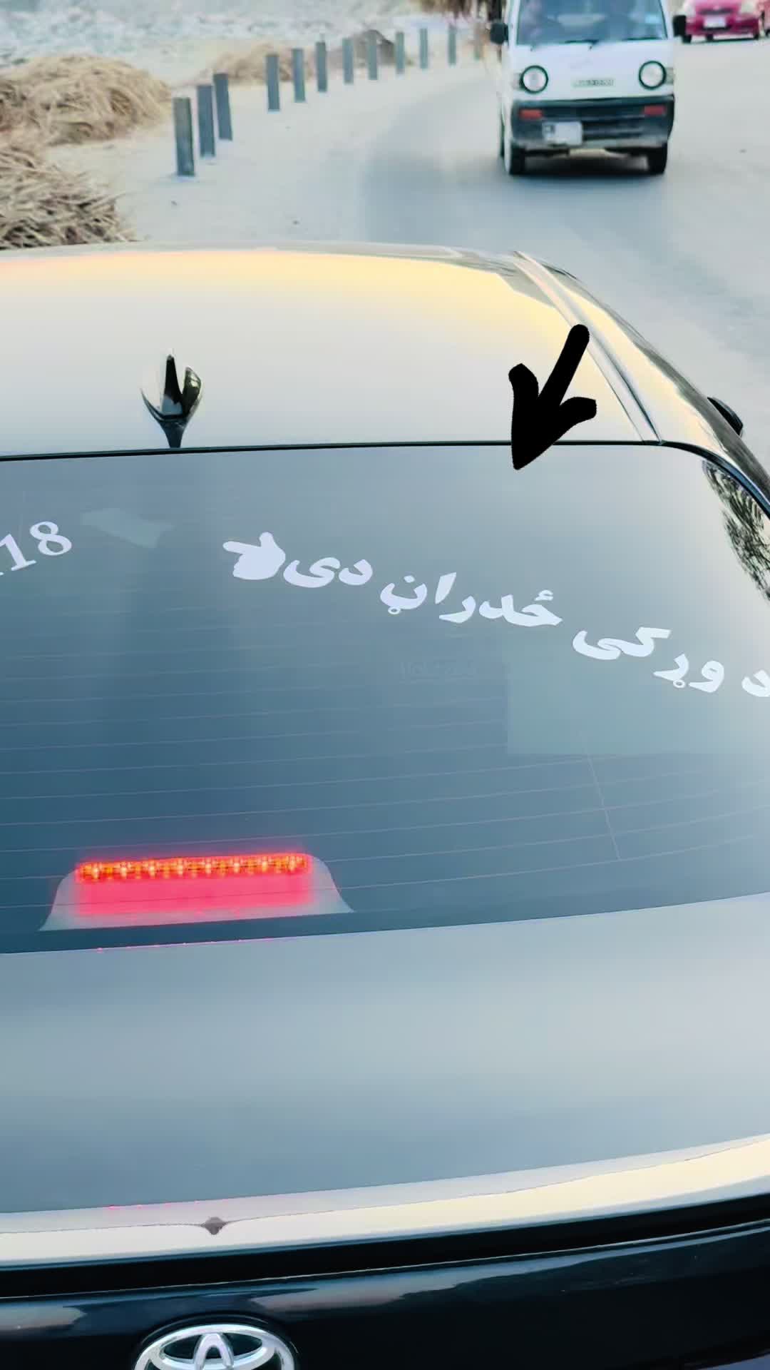 @s𝗍ᥡᥣі_⍴ᥲsһ𝗍᥆᥆ᥒ18❤️AK ځدراڼ