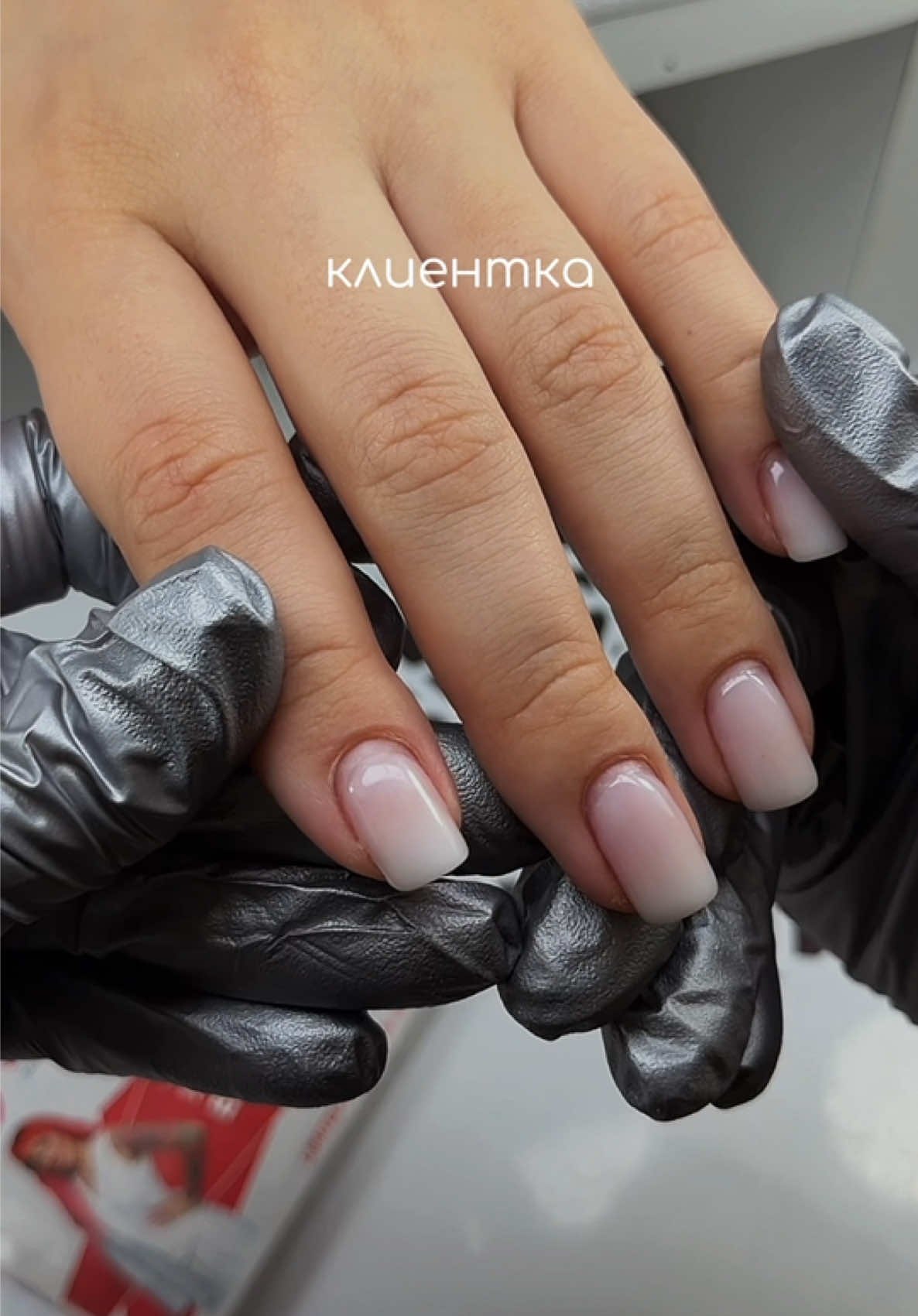 @Яна Ерофеева
