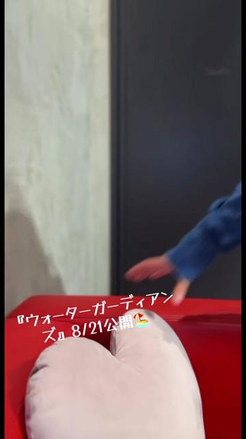 @しゅーと推し🧡
