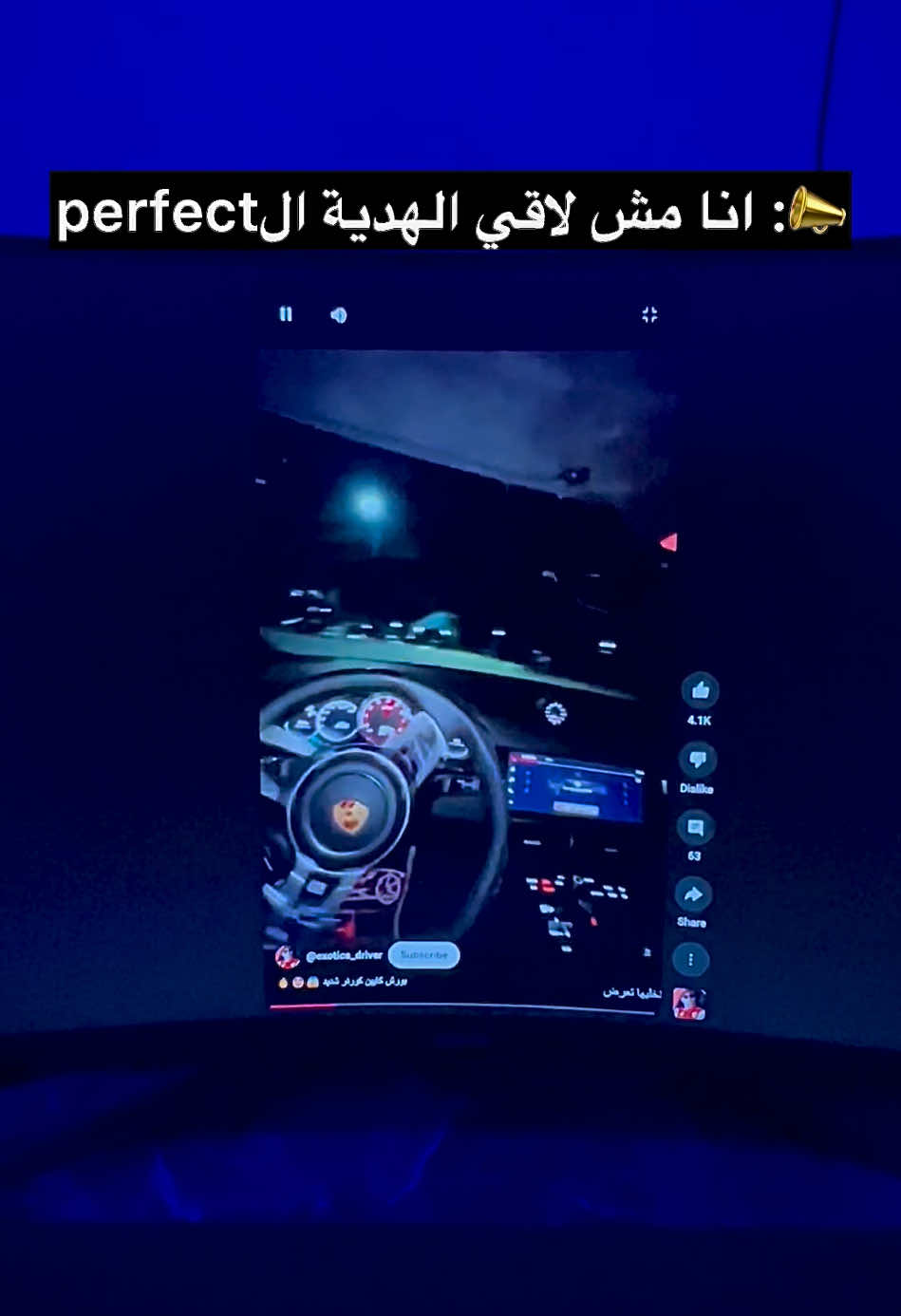 @Cruzo.eg
