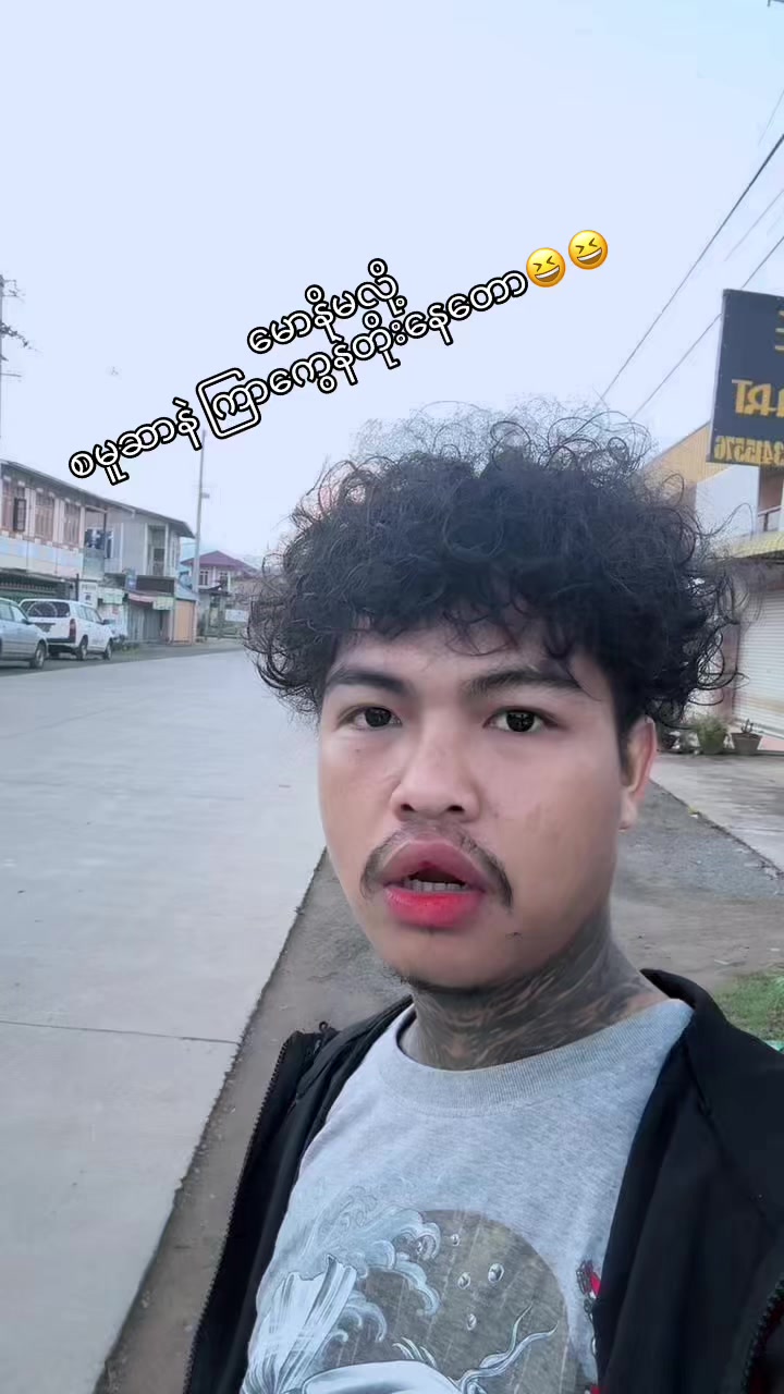 @WayKham Tattoo Studio ✍🏽✍🏽