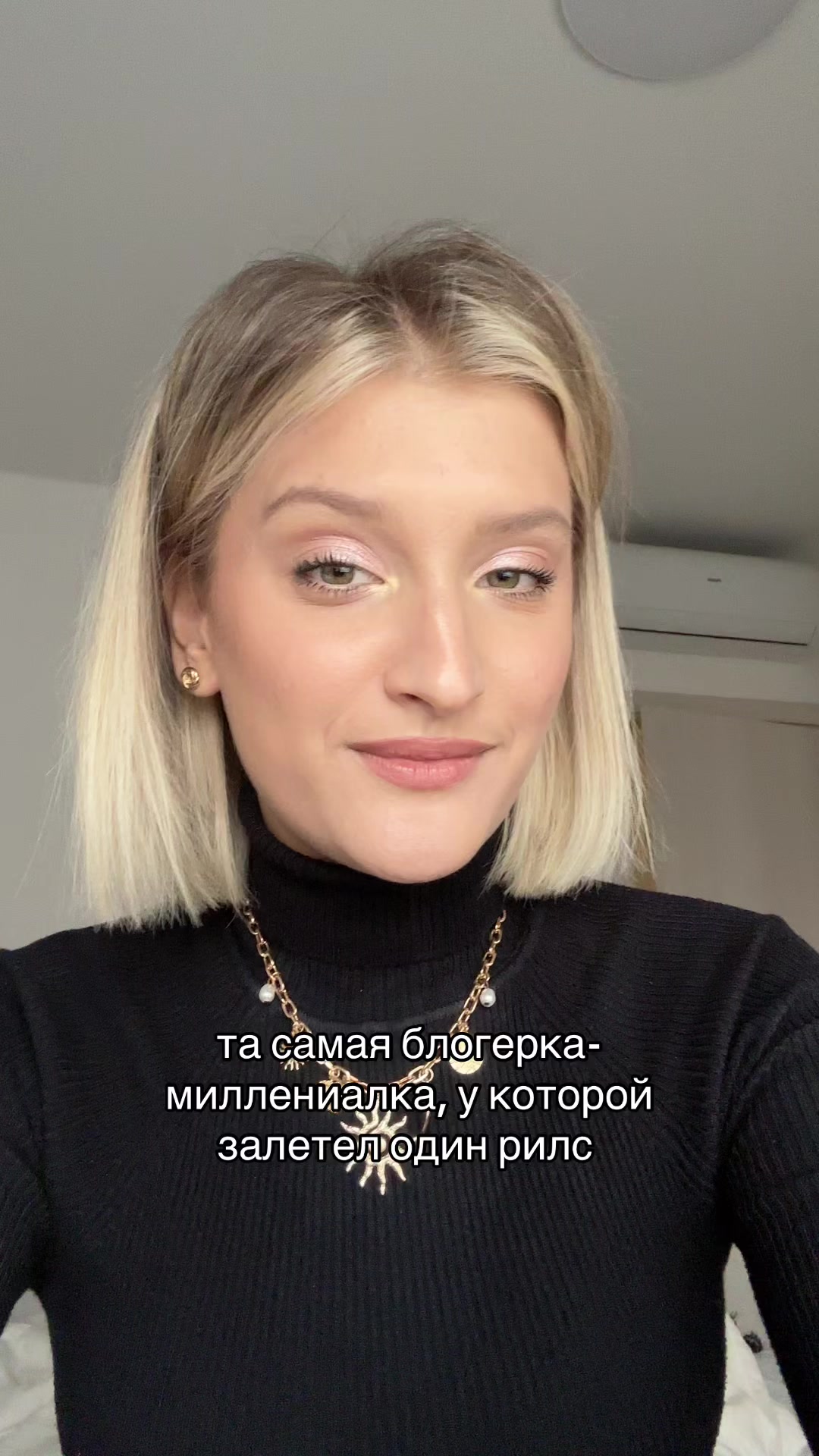 @AMELYA
