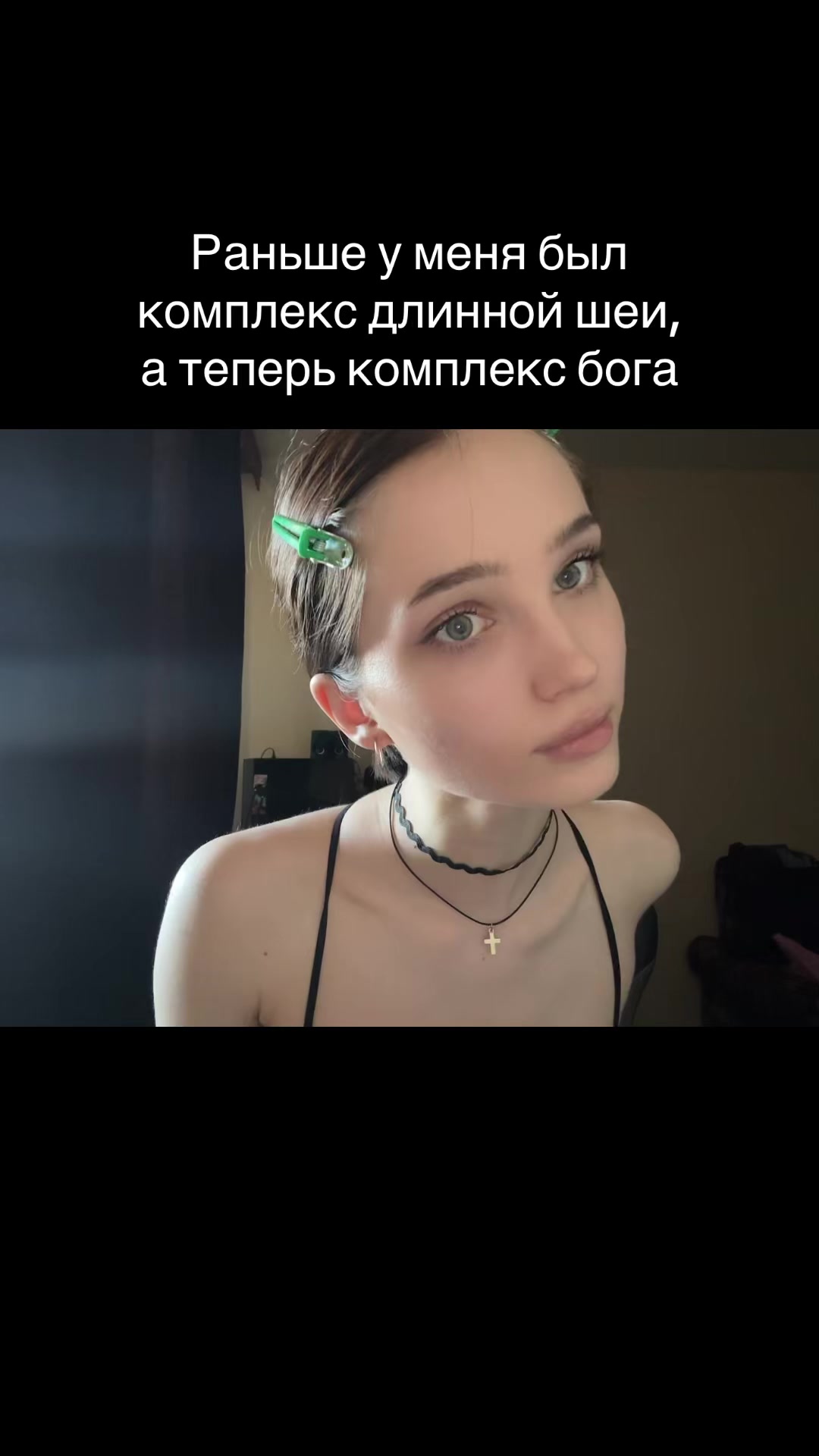 @ВИОЛА