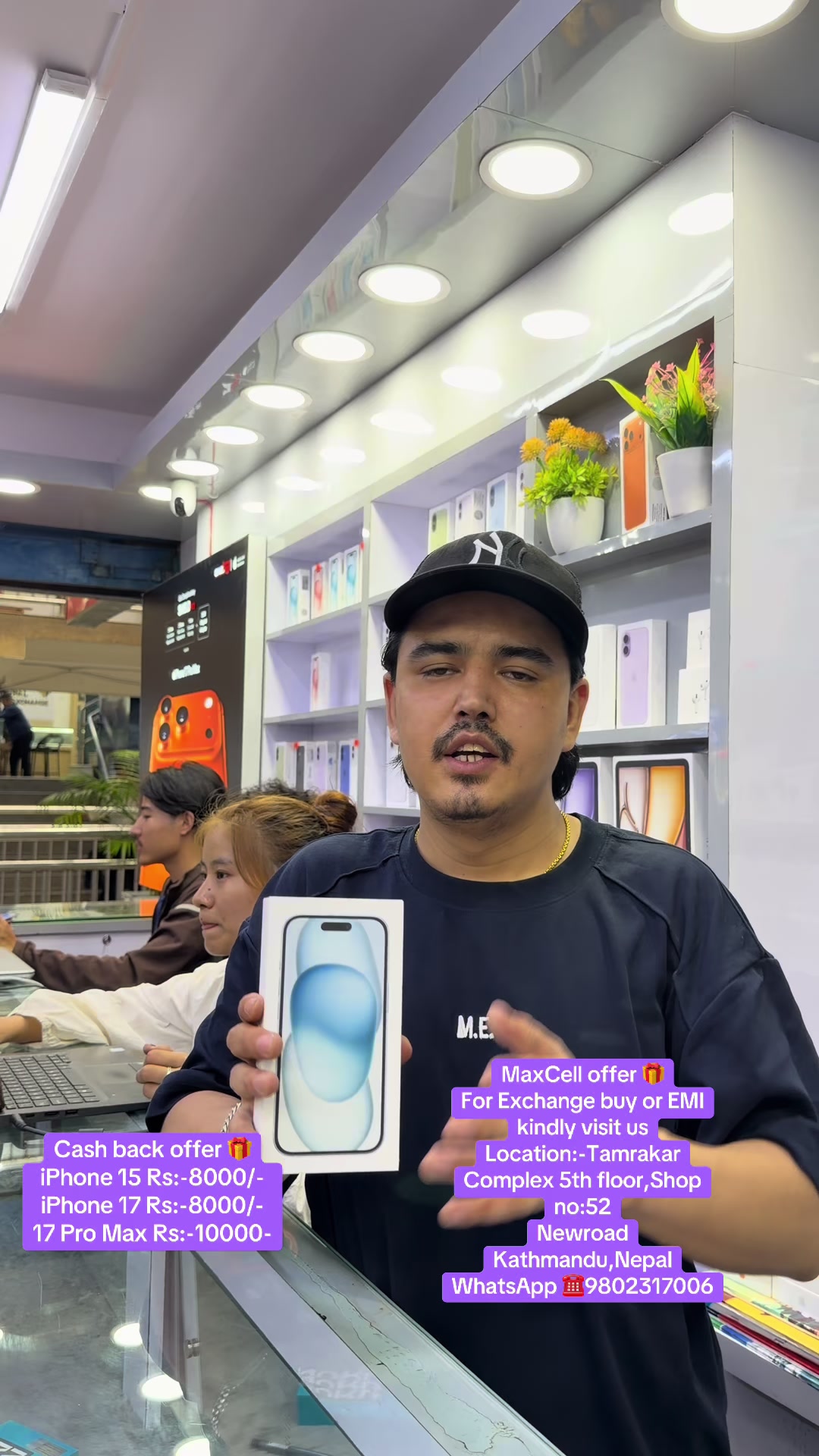 @MaxCell