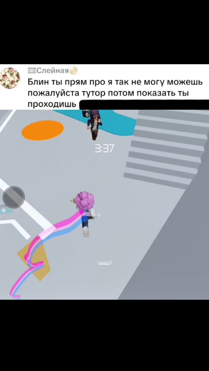@Eva🤍