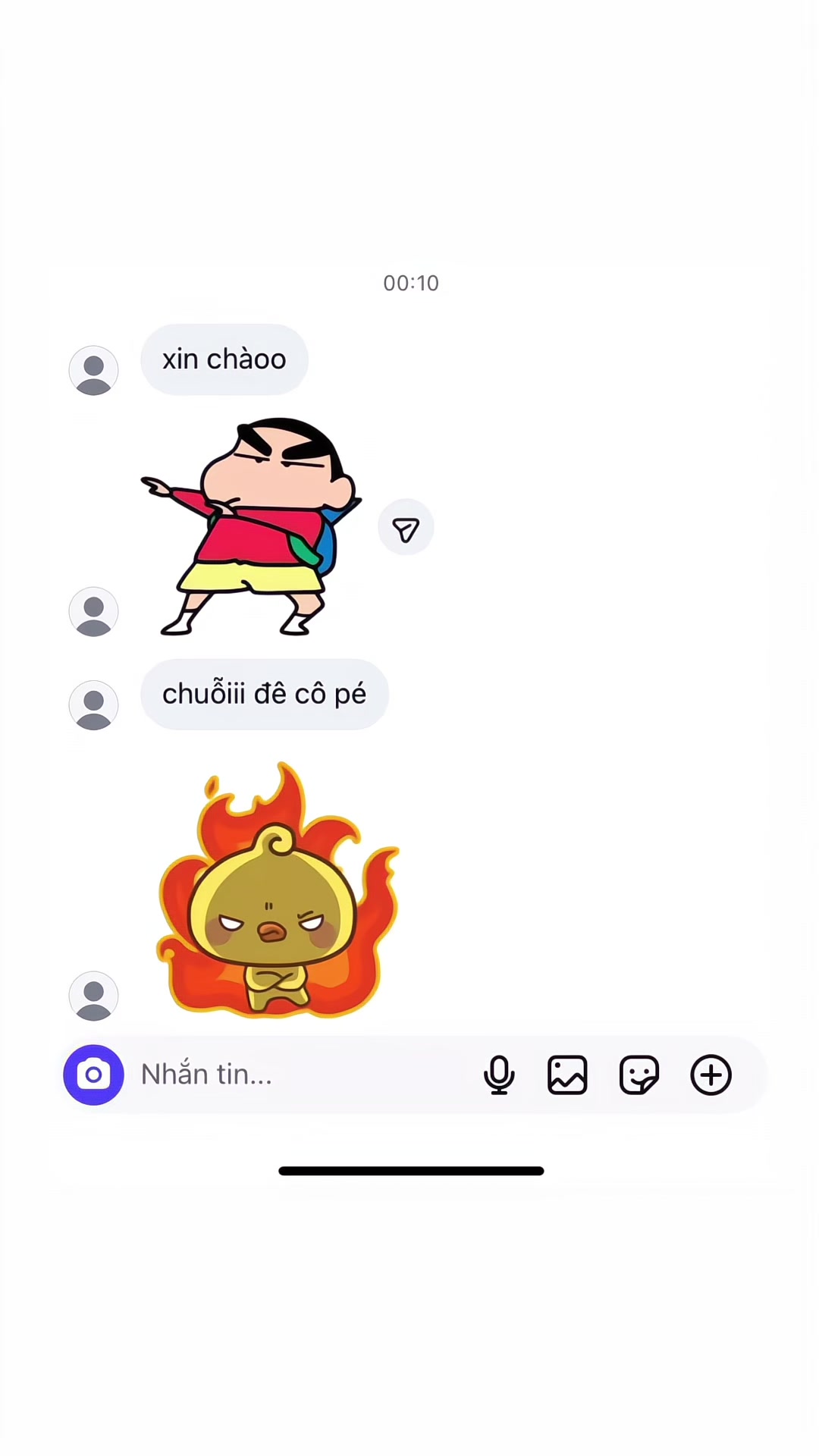 @치즈